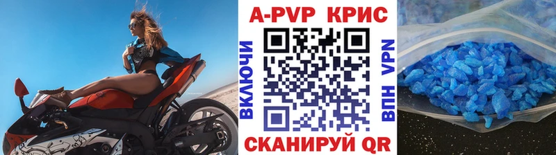 ОМГ ОМГ онион  Новомосковск  Альфа ПВП крисы CK 