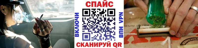Бутират 99%  Новомосковск 