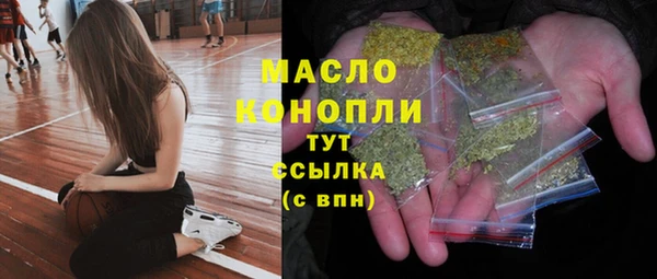 дурь Баксан