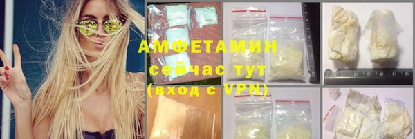 mdpv Балахна