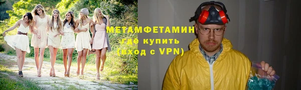 дурь Баксан