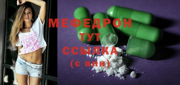 не бодяженный Балабаново