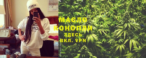 не бодяженный Балабаново