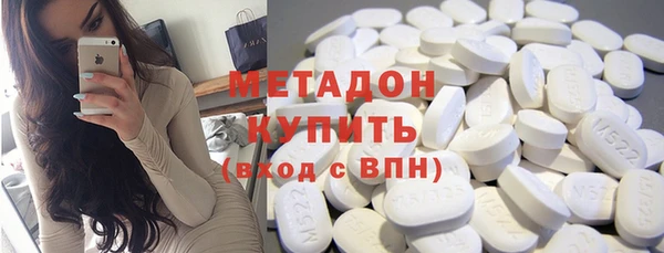 не бодяженный Балабаново