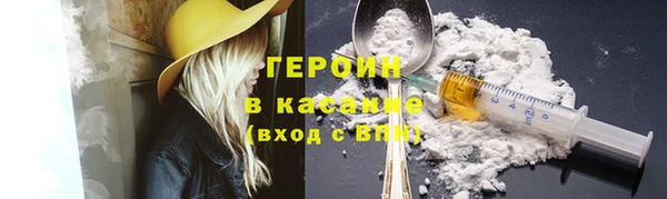 не бодяженный Балабаново