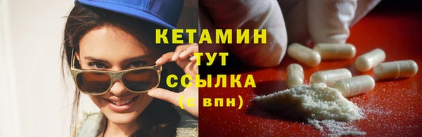 mdpv Балахна