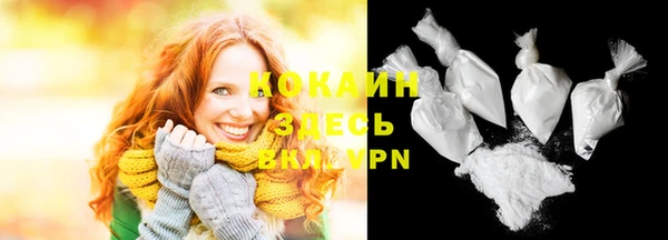 не бодяженный Балабаново