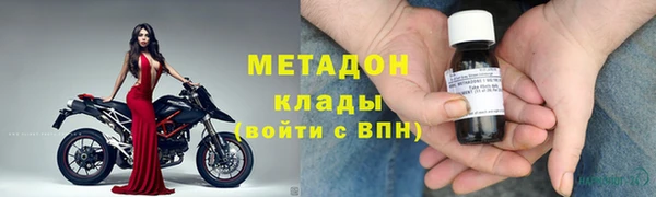 mdpv Балахна