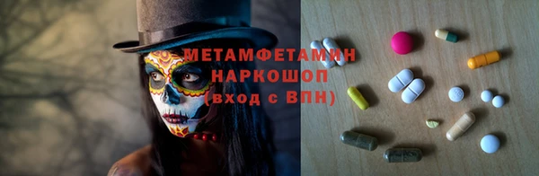 дурь Баксан