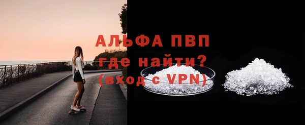 дурь Баксан