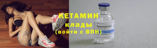 не бодяженный Балабаново