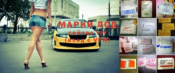 дурь Баксан