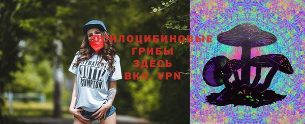 дурь Баксан