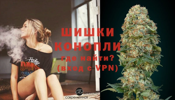 mdpv Балахна