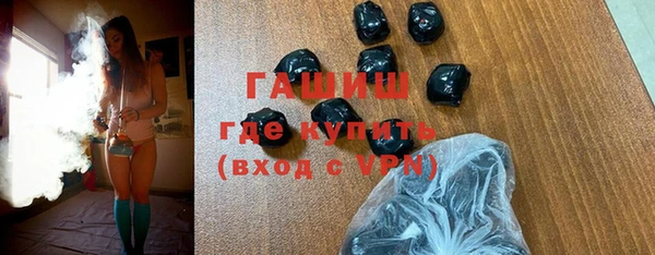 не бодяженный Балабаново