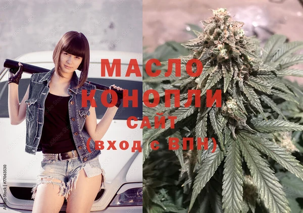 не бодяженный Балабаново