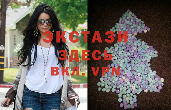 mdpv Балахна