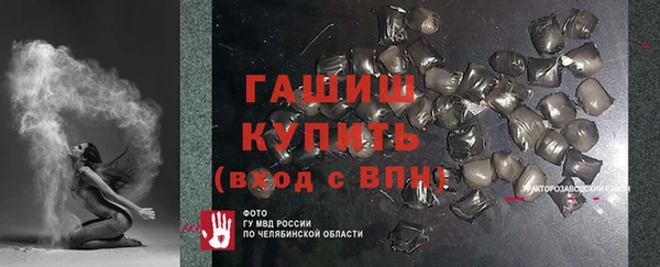 mdpv Балахна