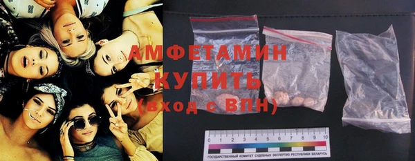 дурь Баксан