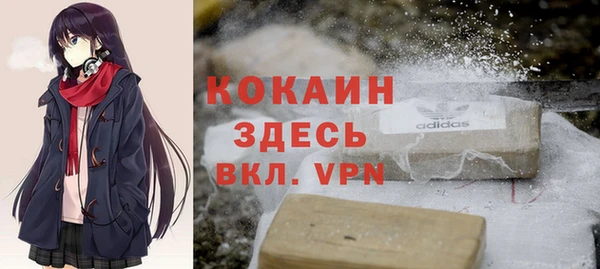 дурь Баксан
