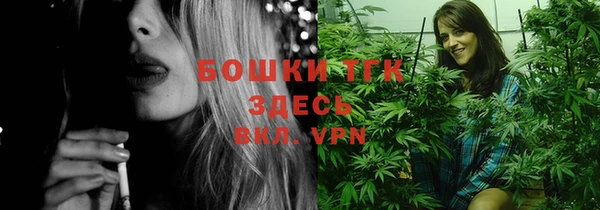 не бодяженный Балабаново
