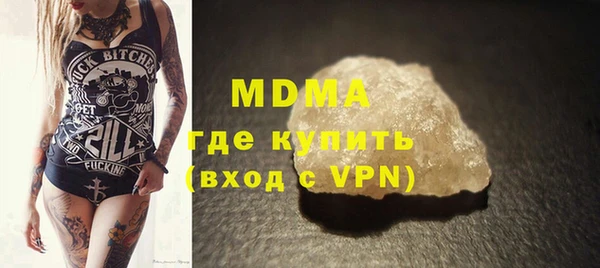 дурь Баксан