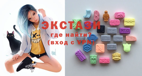не бодяженный Балабаново